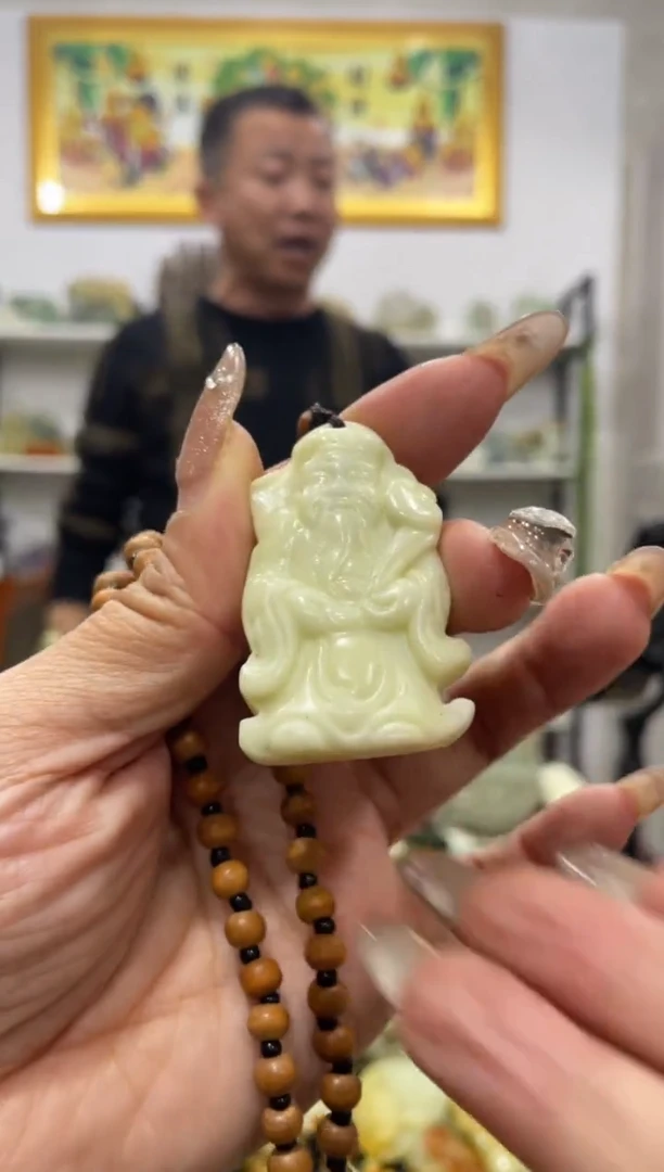 【闪购商品】岫玉吊坠未镶嵌