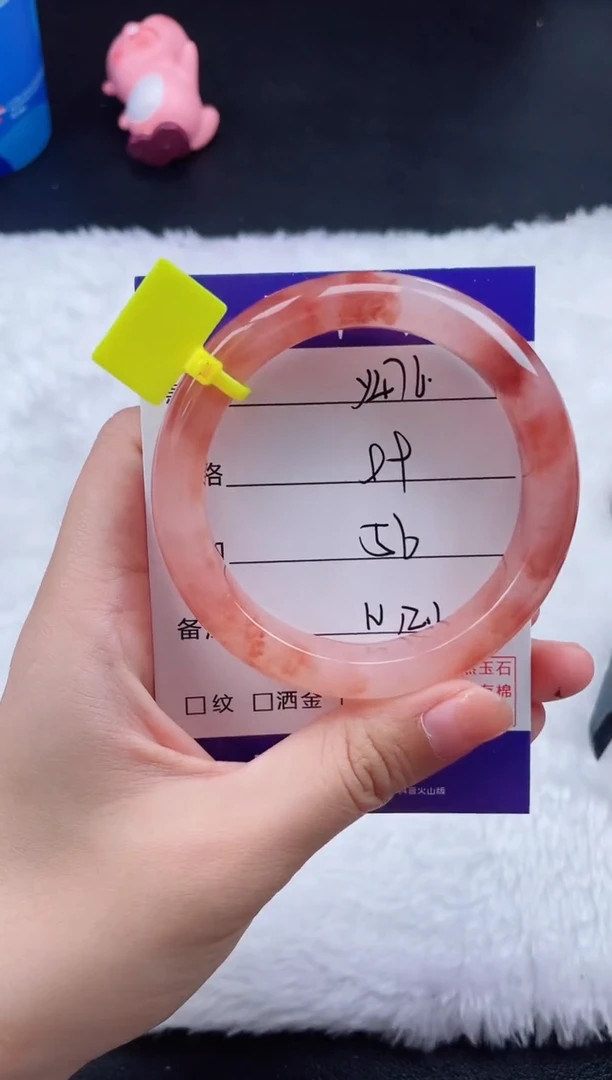 石英质玉手镯未镶嵌Y476