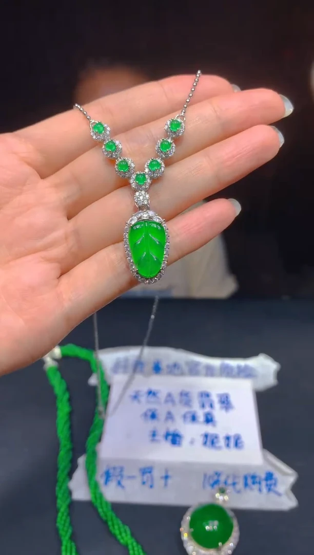 定制翡翠未镶嵌204多样性发货（发其一）