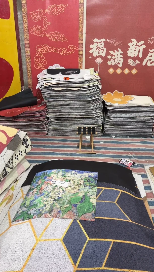 不退不换丝圈瑕疵地垫70*70cm298