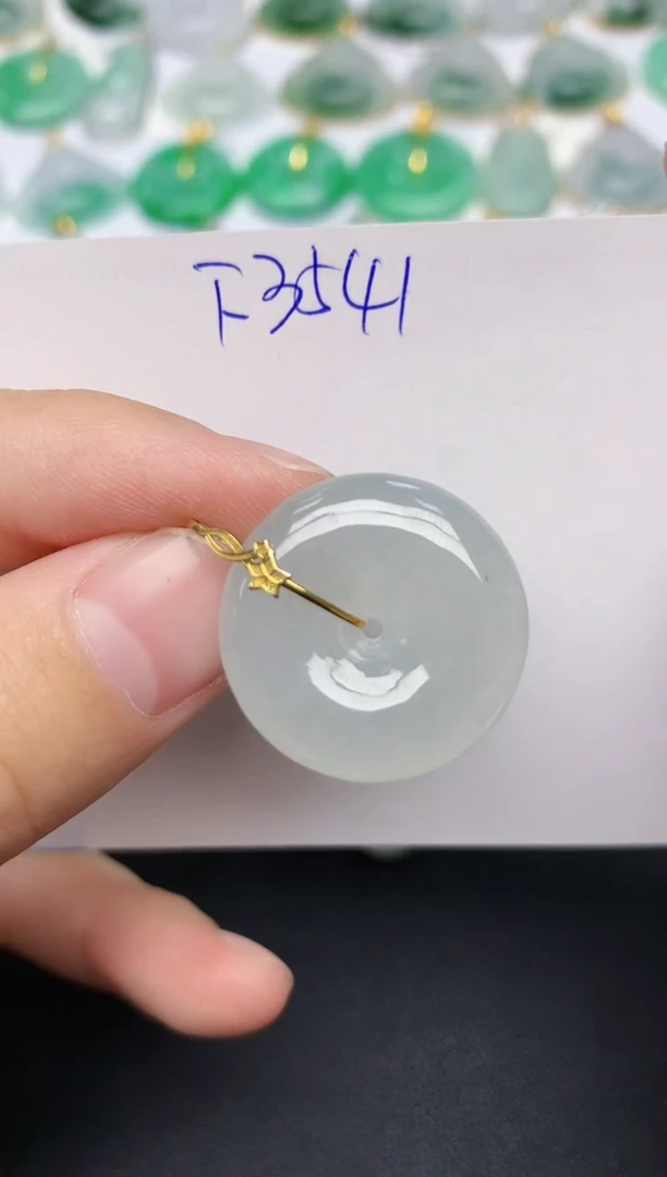 颈饰18K金镶嵌翡翠天然缅甸A货翡翠百元以上9元证书费自理