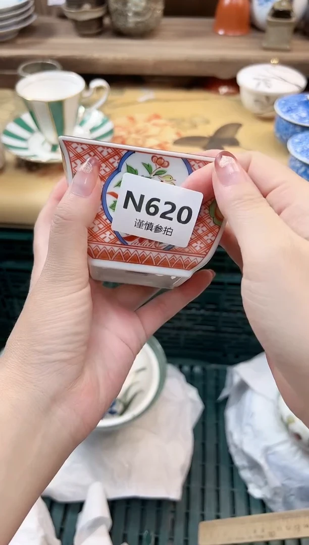 瓷片杨*  620