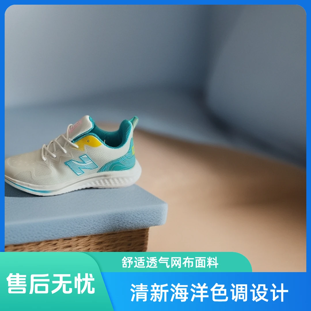 2025春男休闲健步保暖跑步鞋春季透气男时尚鞋子网面秋季布面