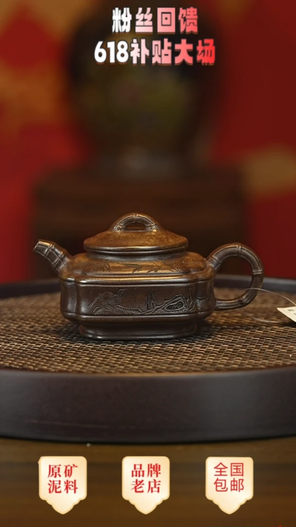 茶壶紫砂宜兴茗壶正品高端紫砂壶
