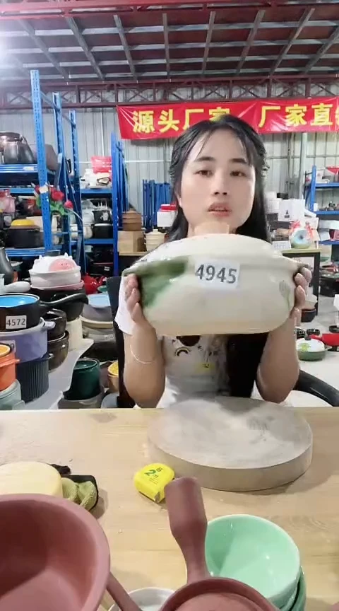 4945瑕疵绿锅带盖孤品