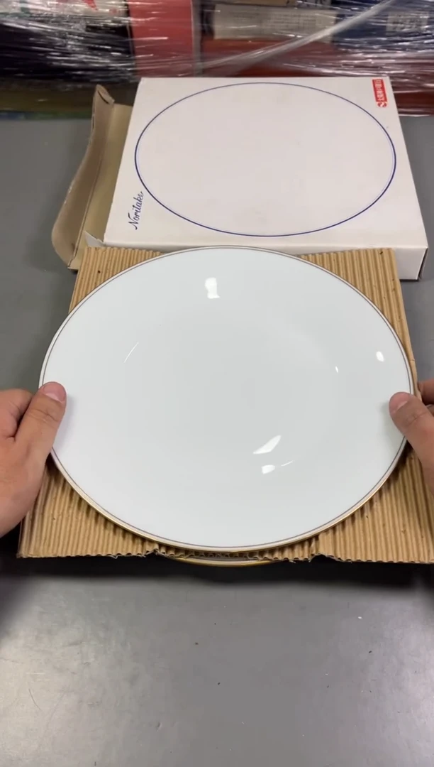 瓷片和***秋469号满30米包邮，打包不易