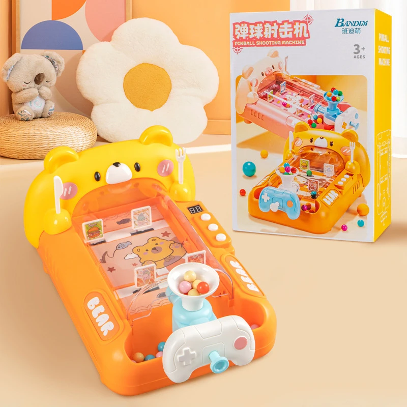 儿童益智玩具弹珠机桌游专注力训练玩具打弹珠游戏机双人亲子玩具