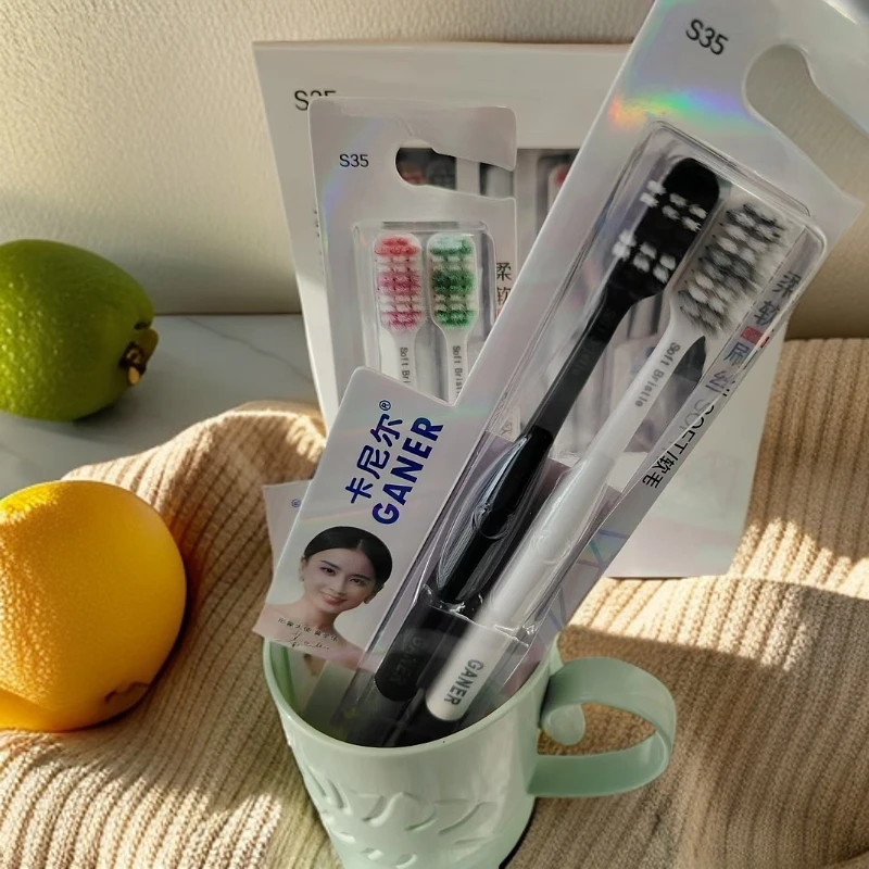 包邮卡尼尔牙刷S35精巧柔软毛可爱细丝舒适成人清洁时尚口腔高档