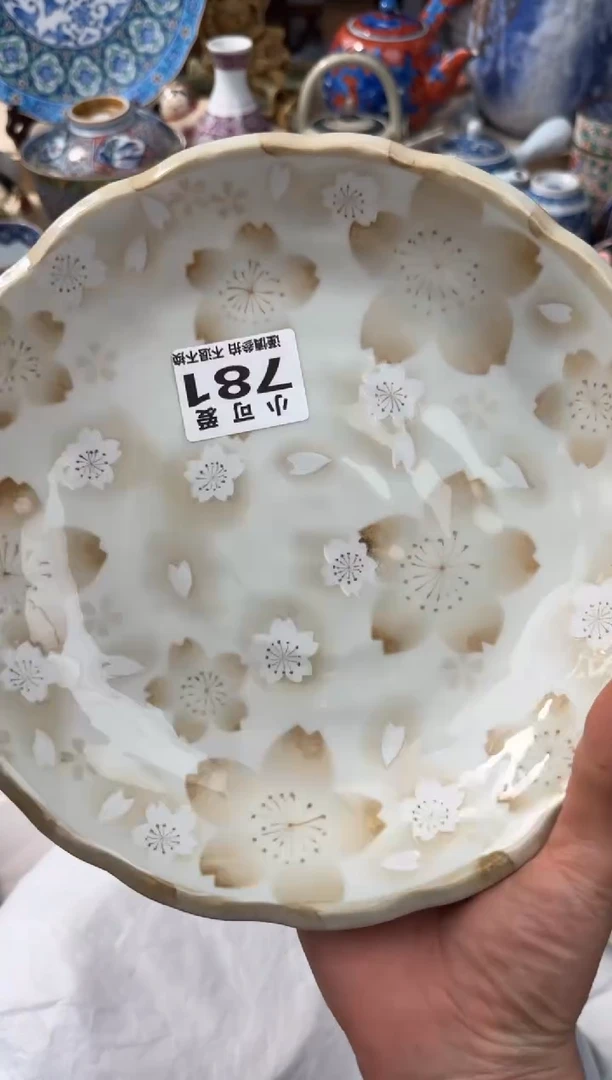 【闪购商品】瓷片781AAAAAAAAAAAAA