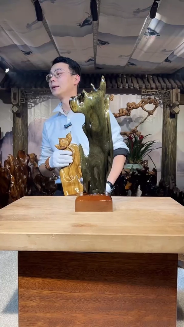 【闪购商品】金丝楠金丝楠小叶桢楠摆件