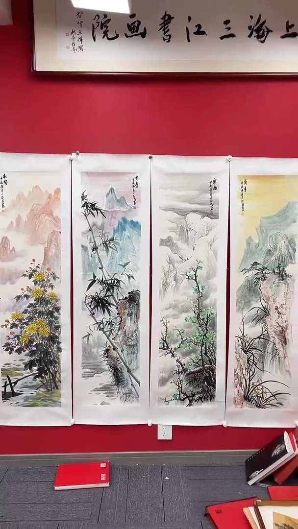国画精美国画作品