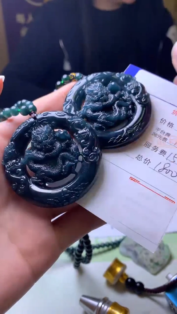 未镶嵌定制翡翠D*D-毛货-不退不换-