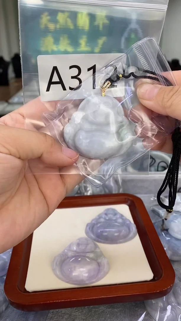 未镶嵌挂件翡翠安**理a312