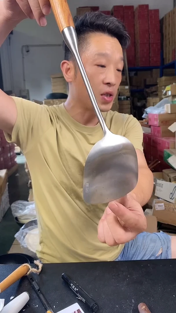 食品级塑料1不锈钢316L锅铲一把 有划痕
