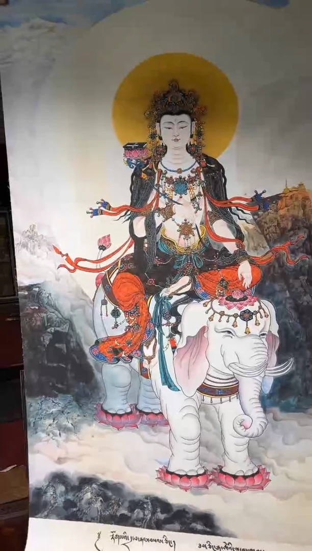 卷轴画卷轴画的的帅帅tk