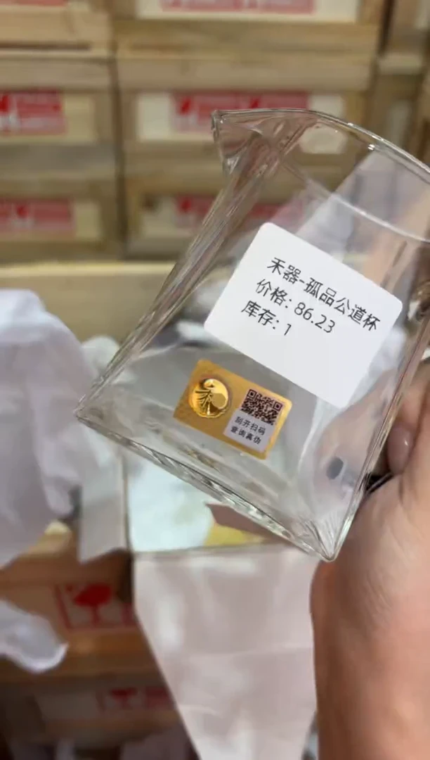 瓷片@@@@@@@@@@@@1716