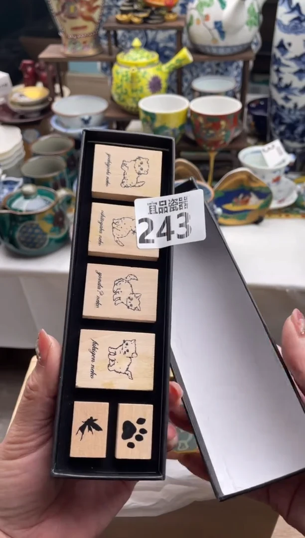 【闪购商品】瓷片宜品陶瓷感谢支持