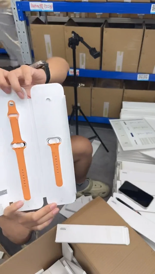 准新品23号 硅胶 小表盘