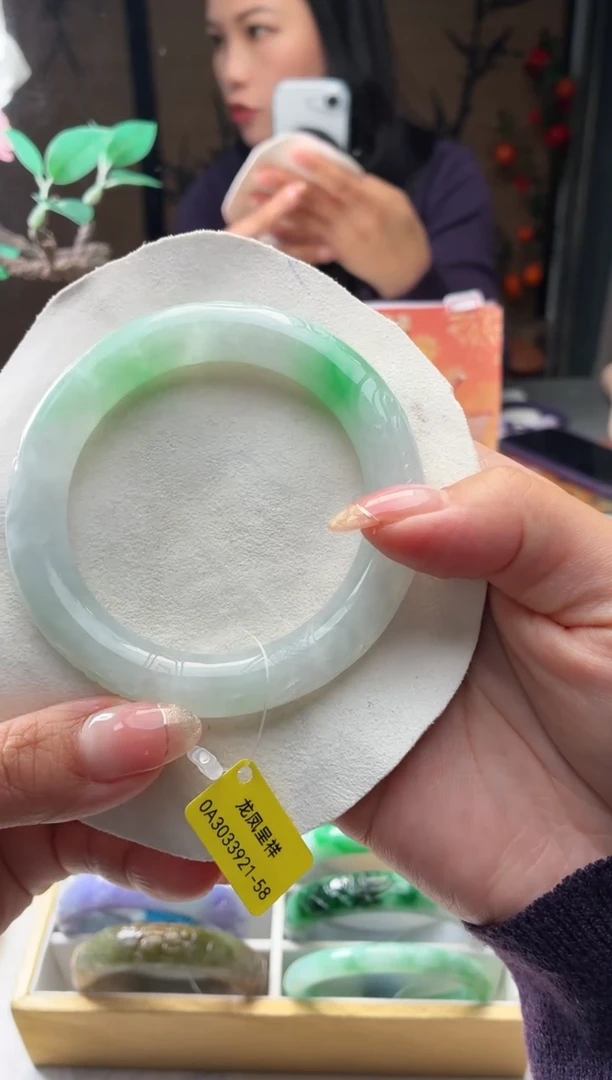 未镶嵌手镯翡翠美*3  翡翠手镯 58