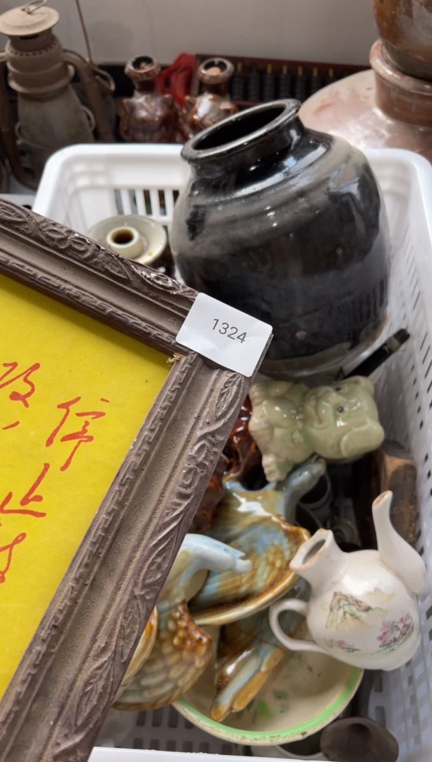 瓷998877662506081324