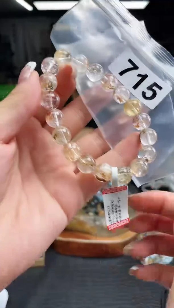 未镶嵌手串水晶手串715