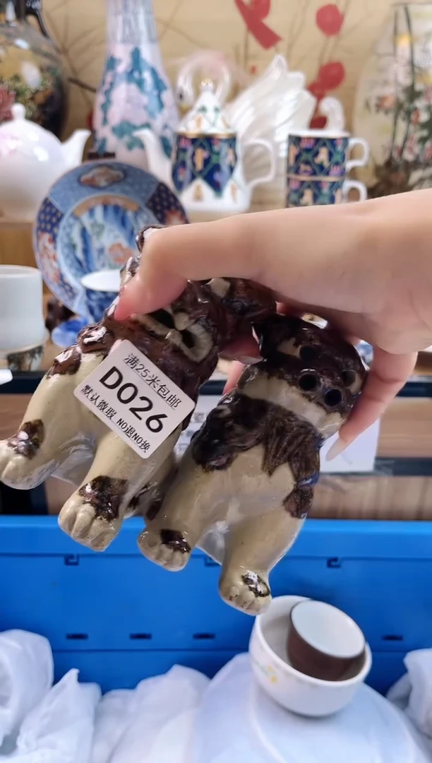 季**?==============d026