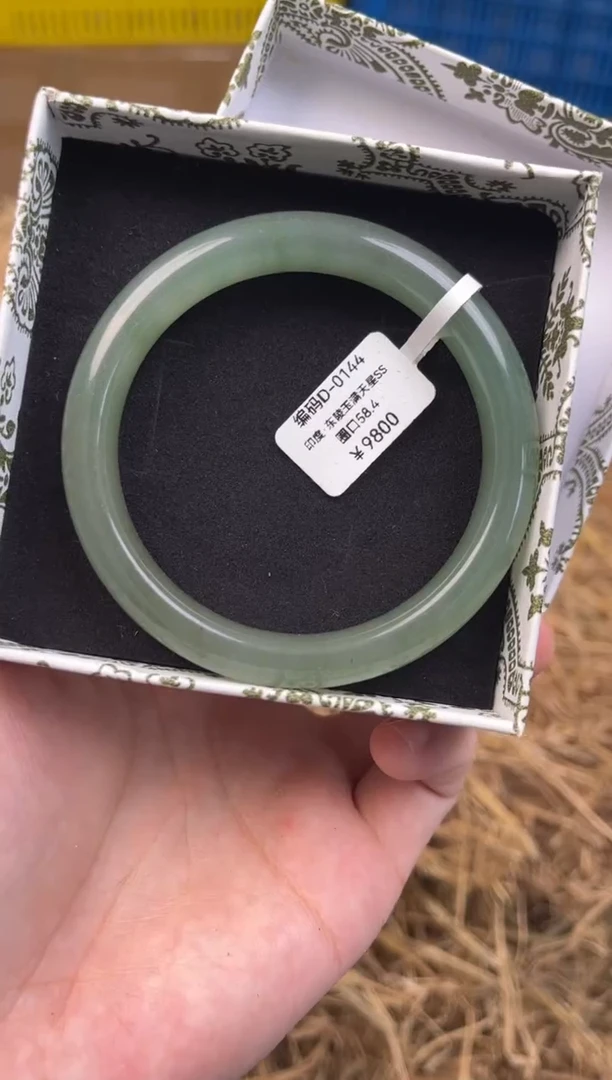 未镶嵌手镯石英质玉编码D0144