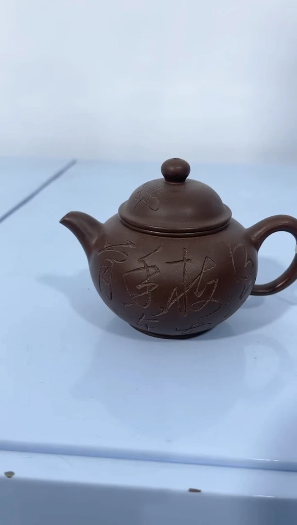 【闪购商品】紫砂茶壶源头精品手工作品30177