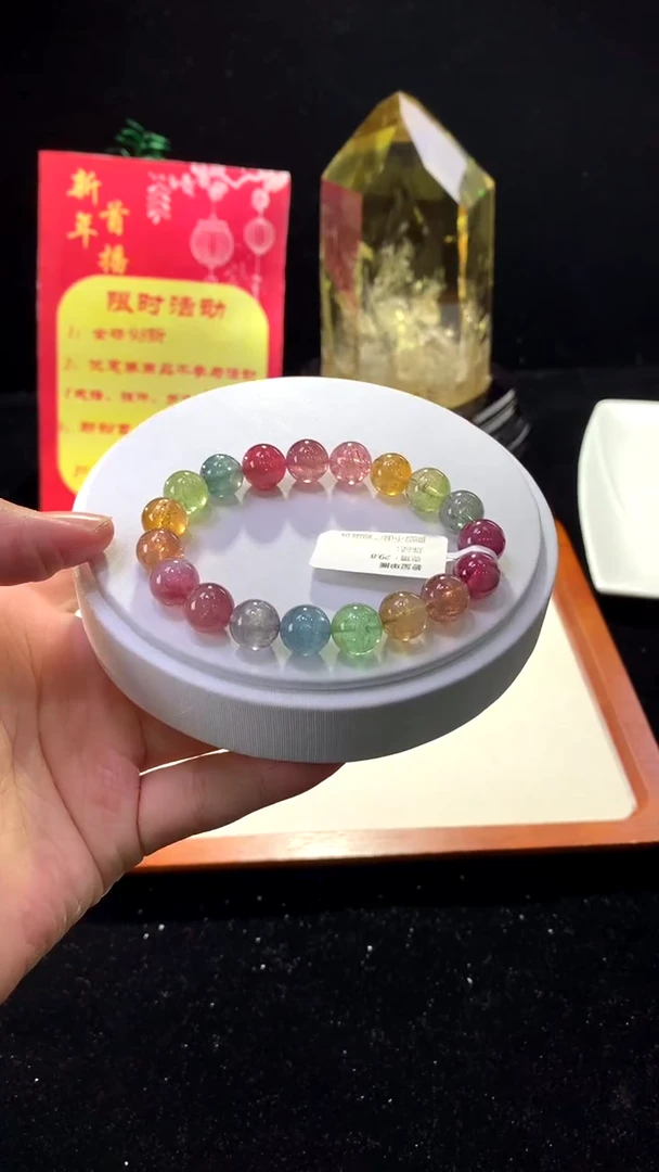 【闪购商品】碧玺手链未镶嵌【梦源珠宝】10m天然碧玺单圈手链