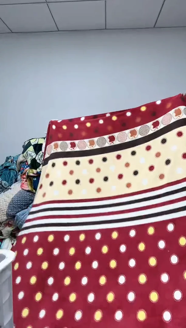 法兰绒2.2X2.3左右以主播介绍为准