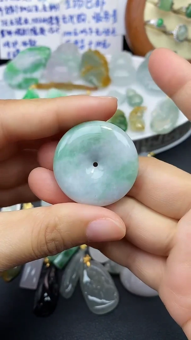 颈饰未镶嵌翡翠吊坠