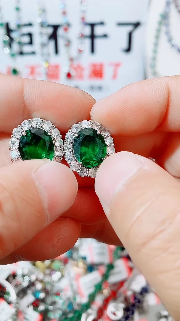 未镶嵌耳饰祖母绿