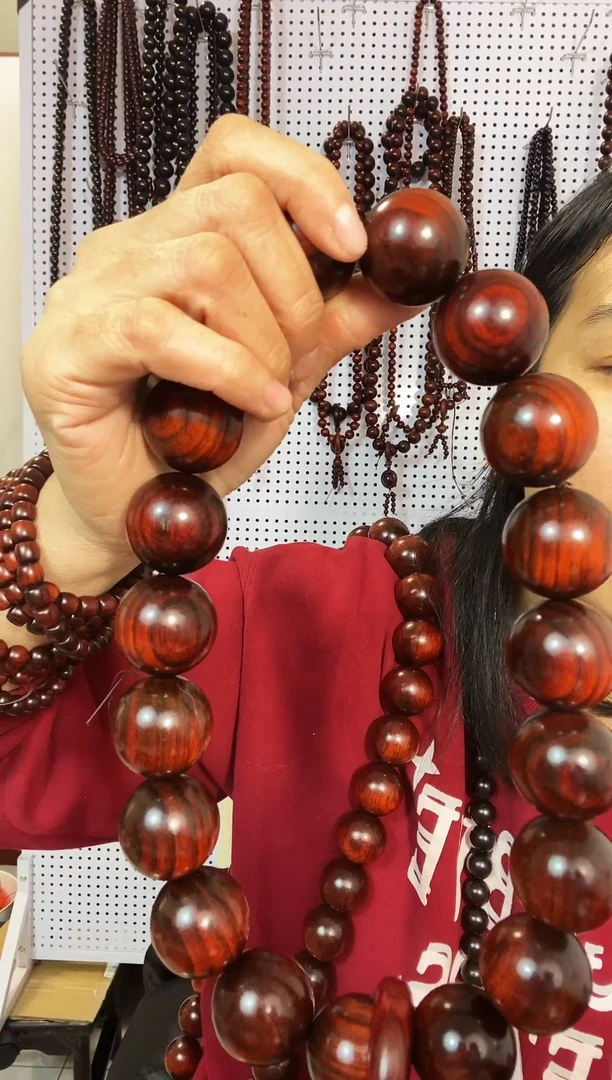 木紫檀 3.0 手持