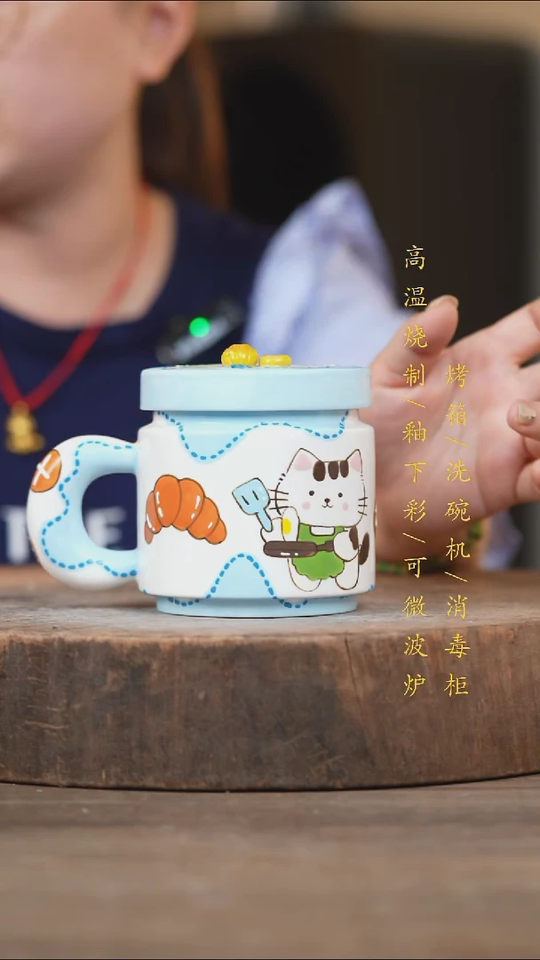 瓷片景德镇高温釉下彩（食品级）