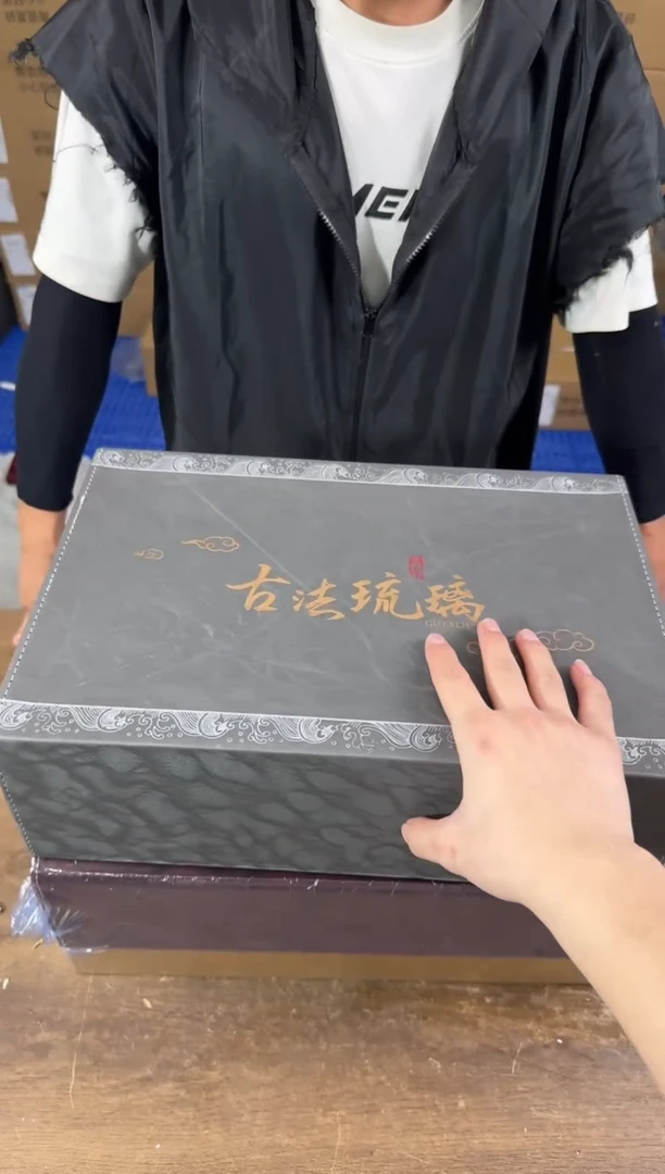 器度茶器甄选清货商品链接@@T079