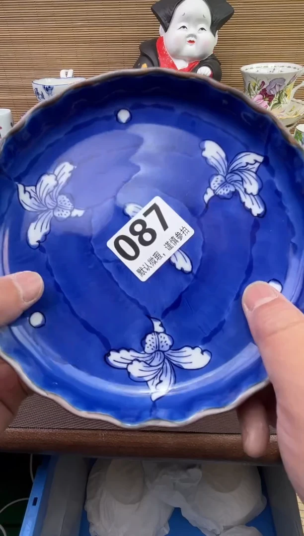 【闪购商品】陶瓷陶瓷陶瓷陶瓷陶瓷