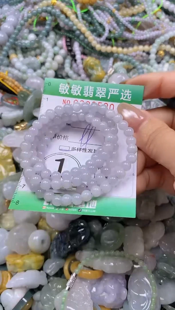颈饰未镶嵌翡翠闪购0332520多样性发其一