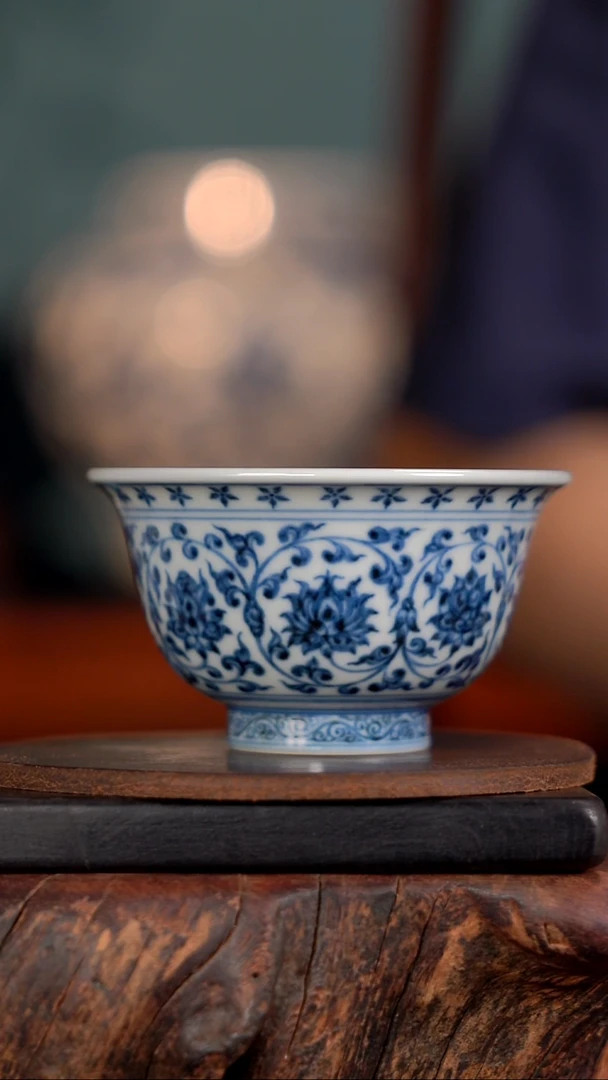 青成弘器缠枝莲小压手