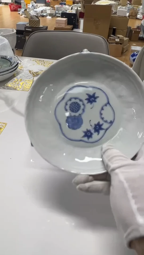 【闪购商品】瓷片b622好好好好好好