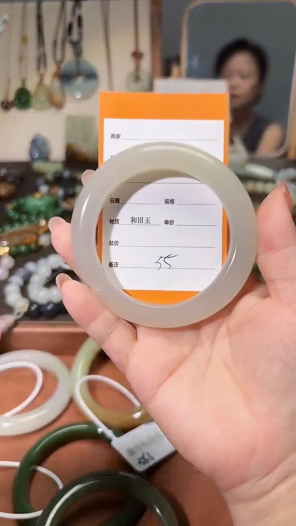 未镶嵌手镯和田玉1