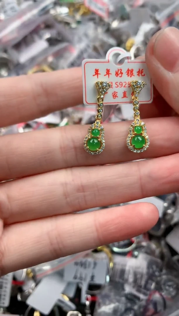 银S925镶嵌戒指翡翠121212---2