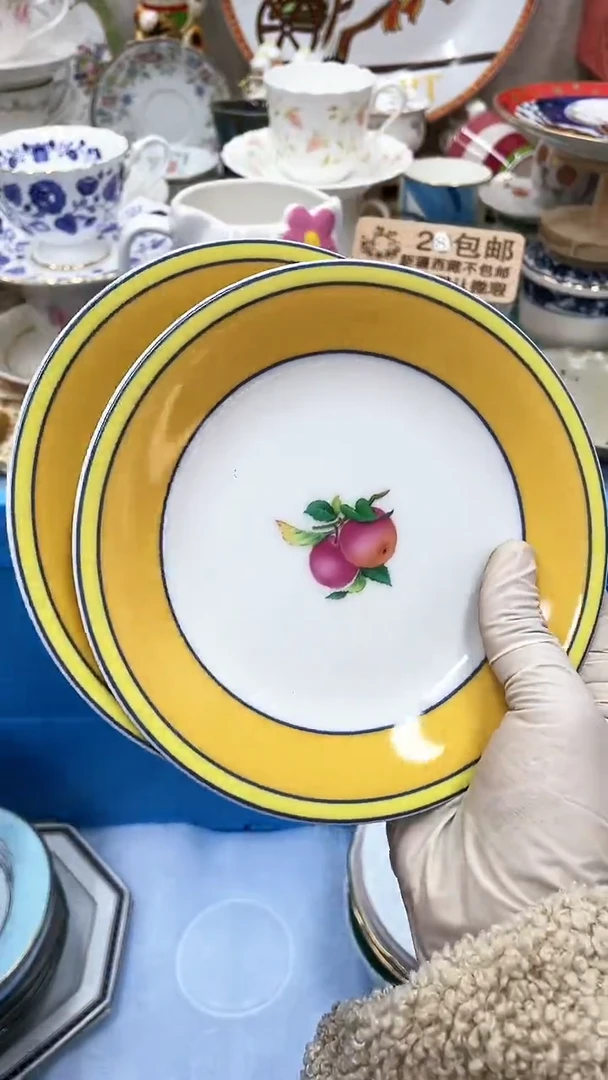 【闪购商品】88满28发货！一枪优先！