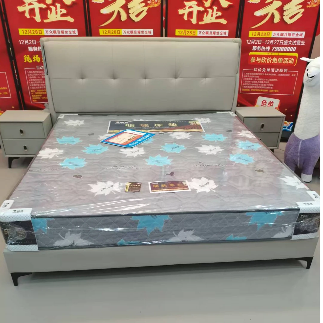 奶油风极简猫抓皮床现代简约主卧1.8m床高端大气双人床防脏易打理