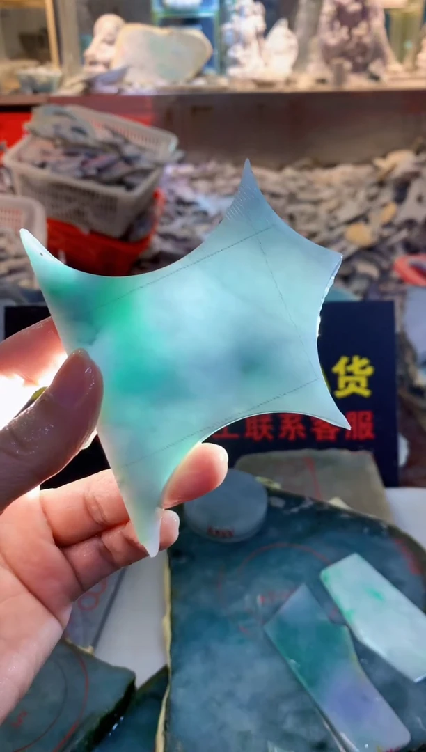 裸石翡翠0朗0翡翠珠宝993