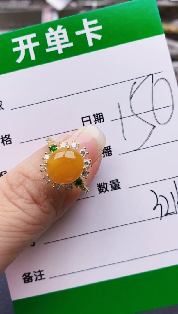 翡翠戒指银S925镶嵌3216