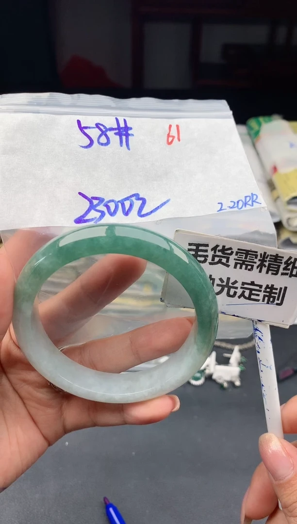 【闪购商品】定制翡翠未镶嵌61毛货需精细抛光多样性1件2300元