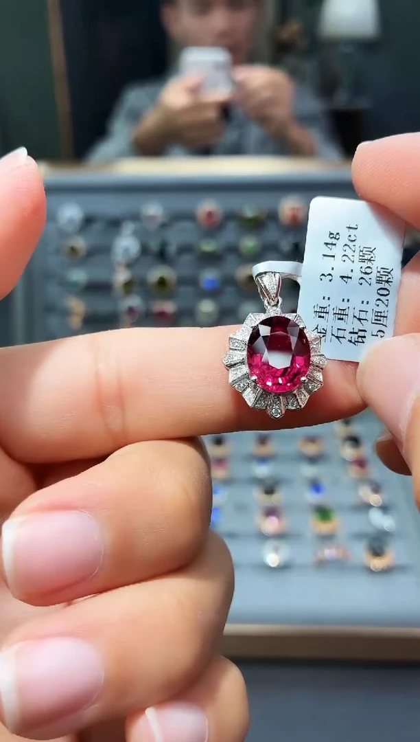 颈饰18K金镶嵌碧玺4.22.