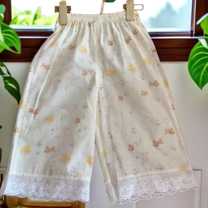 2257卡通满印防蚊裤（米小狗）