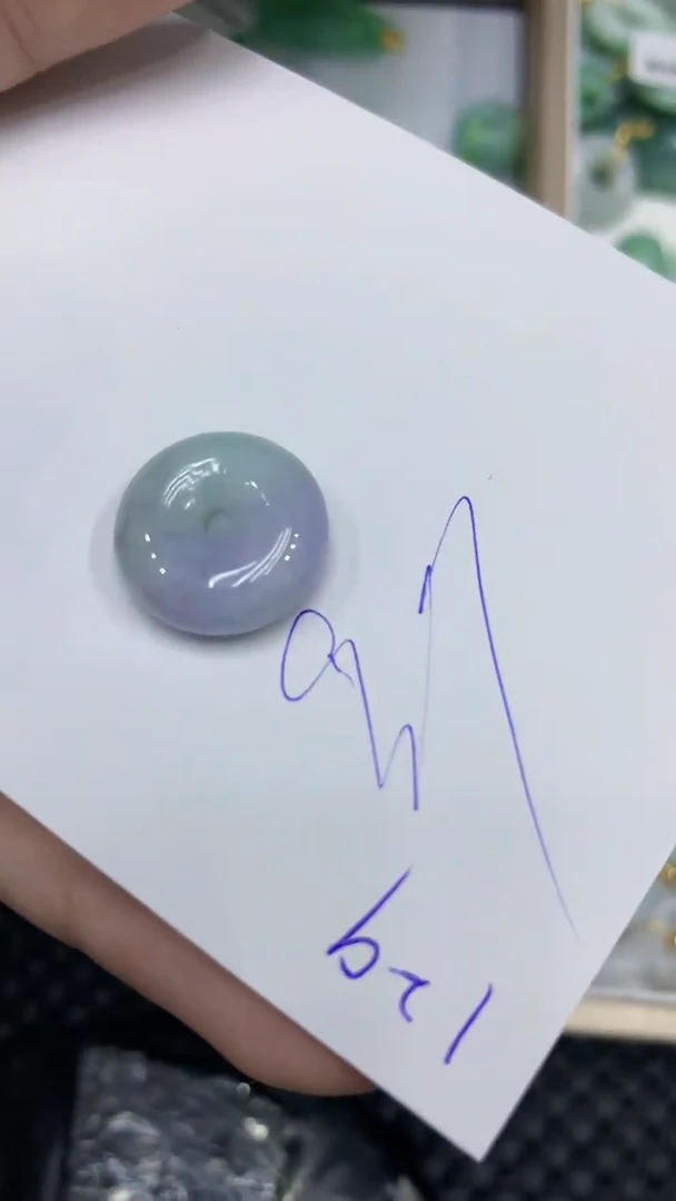 颈饰未镶嵌翡翠缅甸A货翡翠