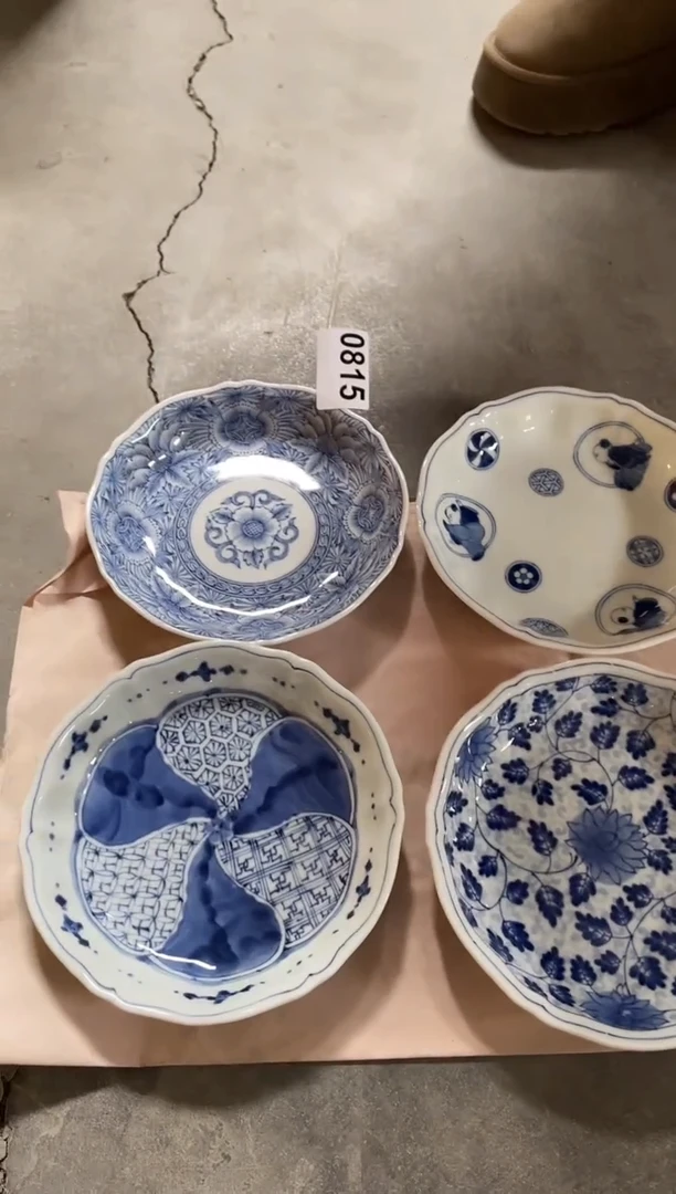 【闪购商品】瓷片       815号4只16.5*3